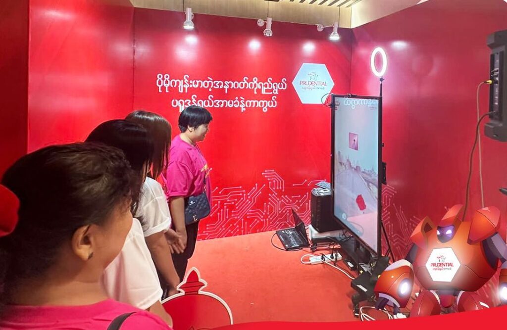 Prudential Cambodia AR Mirror for Event by Mekongverse