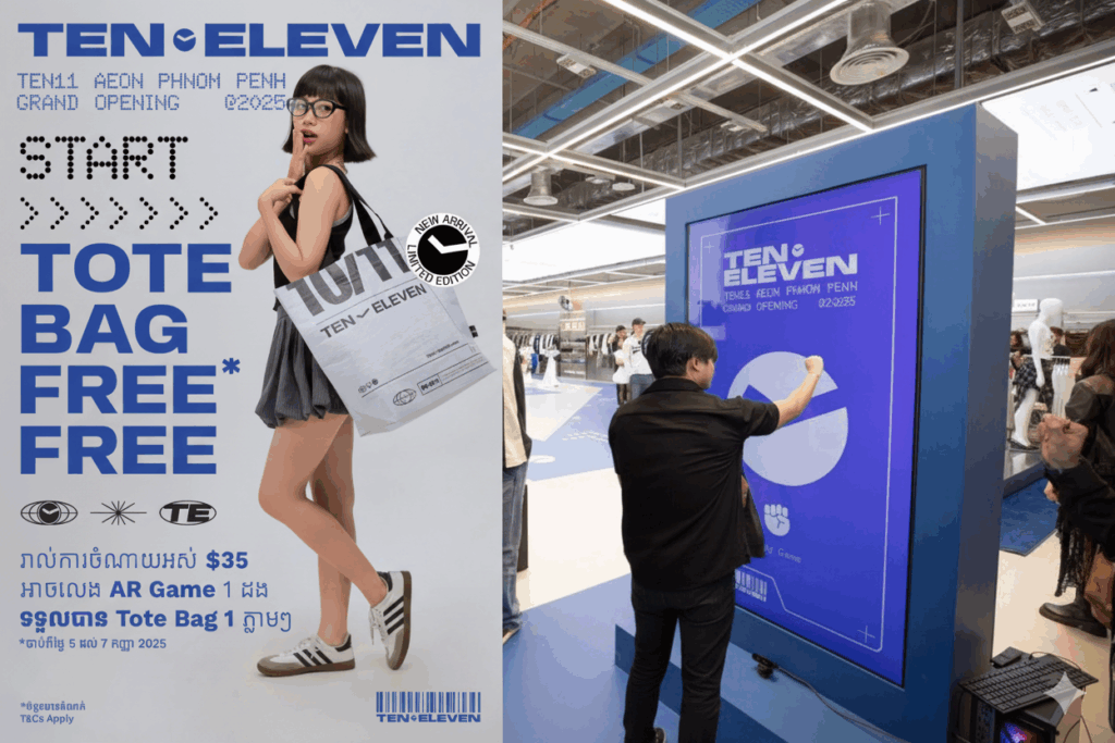 AR Mirror Game boosts foot traffic at TEN11 Store